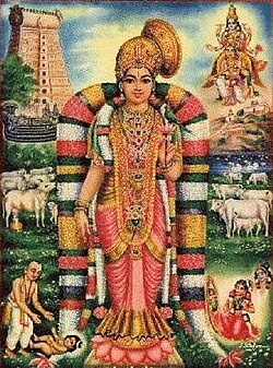 Akilathirattu 201