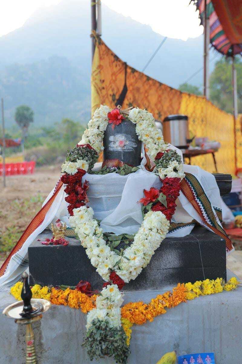 Akilathirattu 221